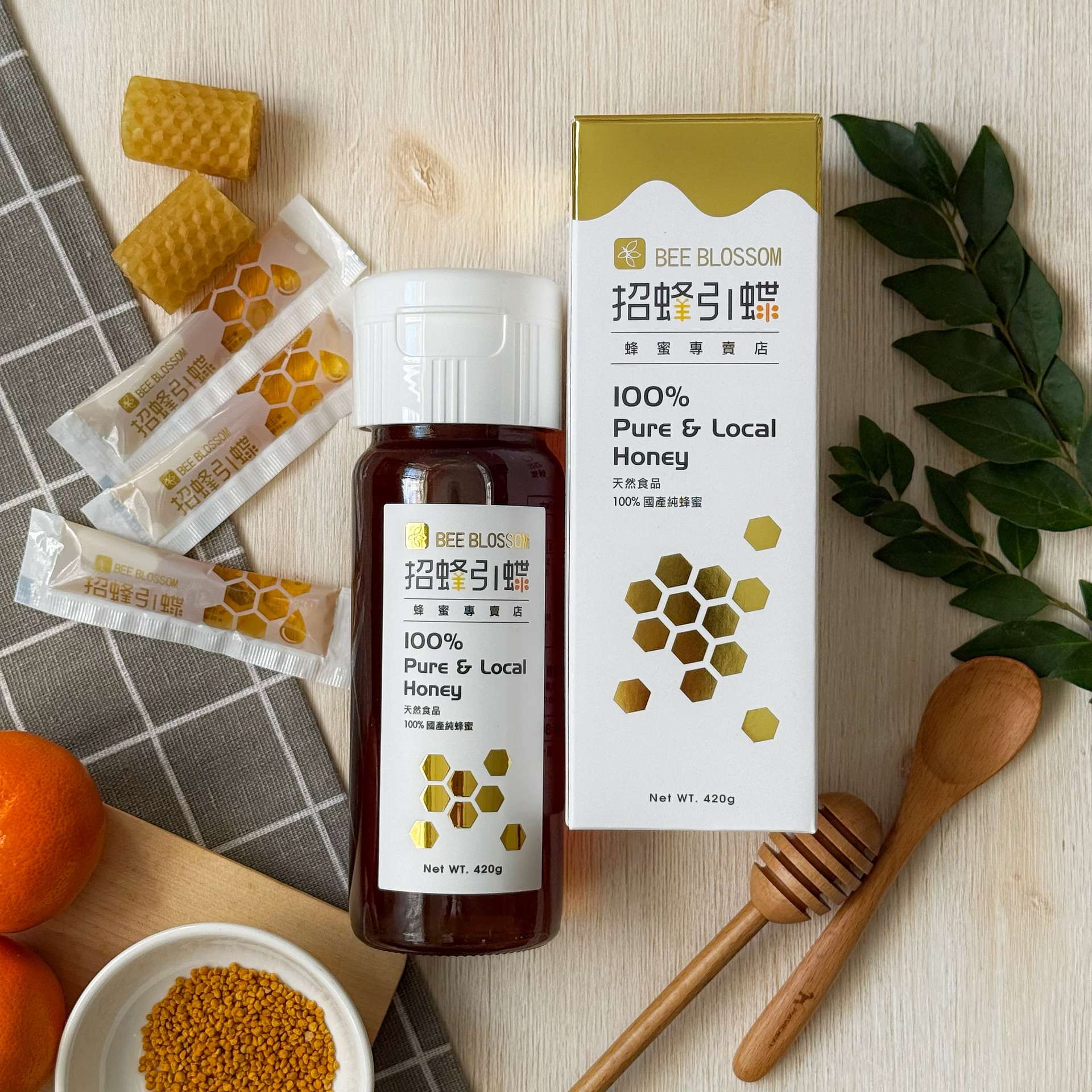 420公克純蜂蜜(荔枝蜂蜜/百花蜂蜜)