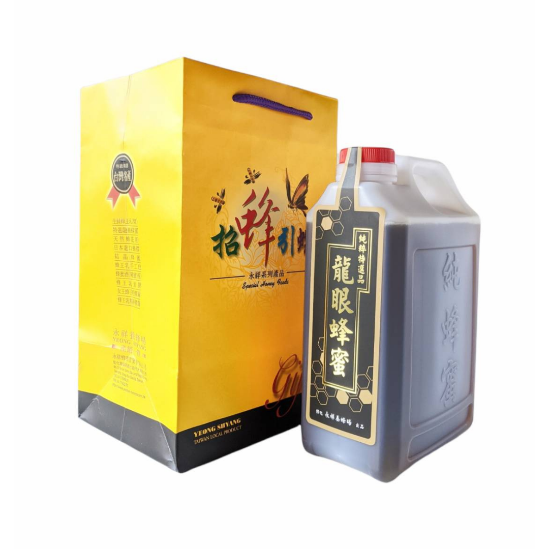 2026新品上架!官網限定!!3公斤特選龍眼純蜂蜜買5送1