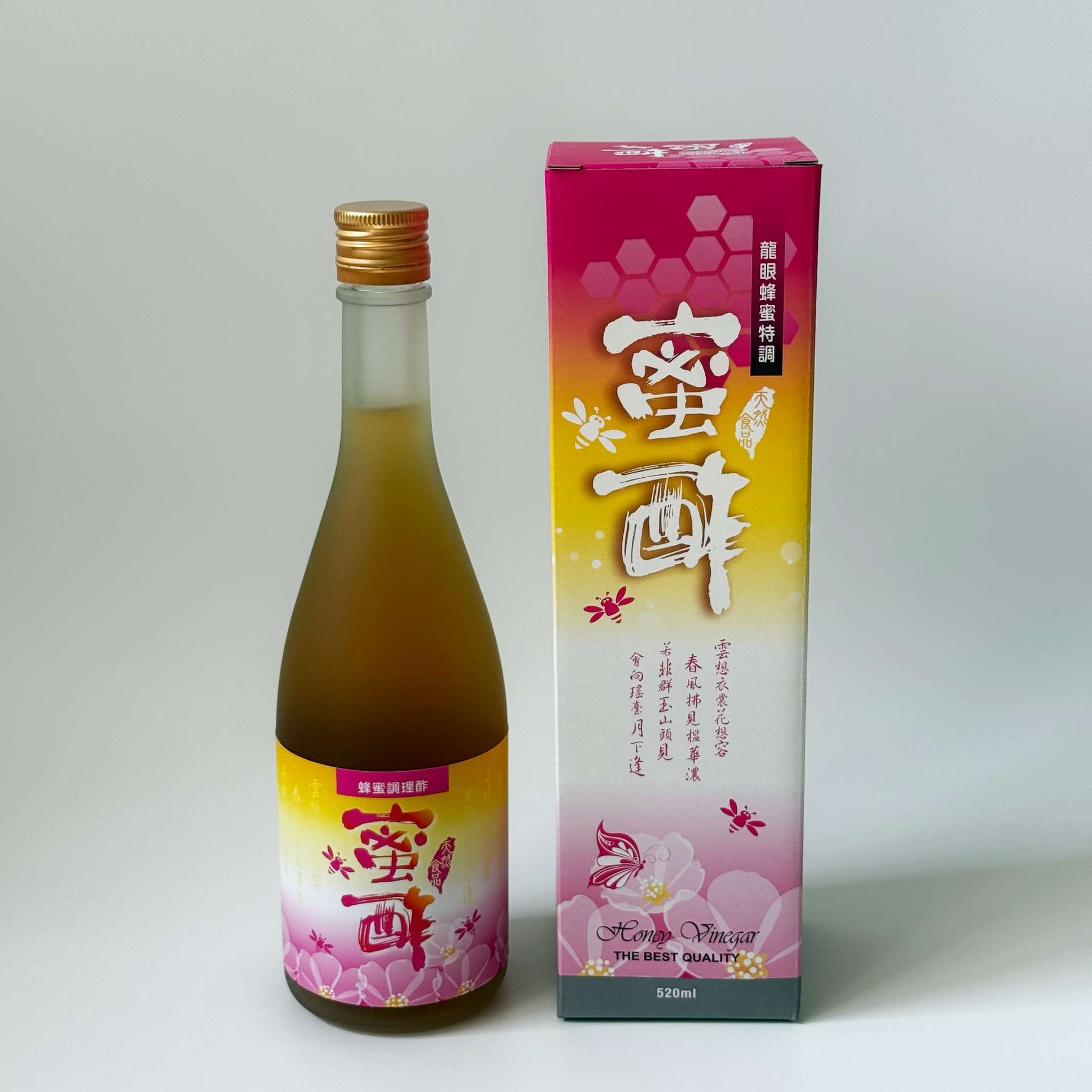 龍眼蜂蜜調理醋520ml