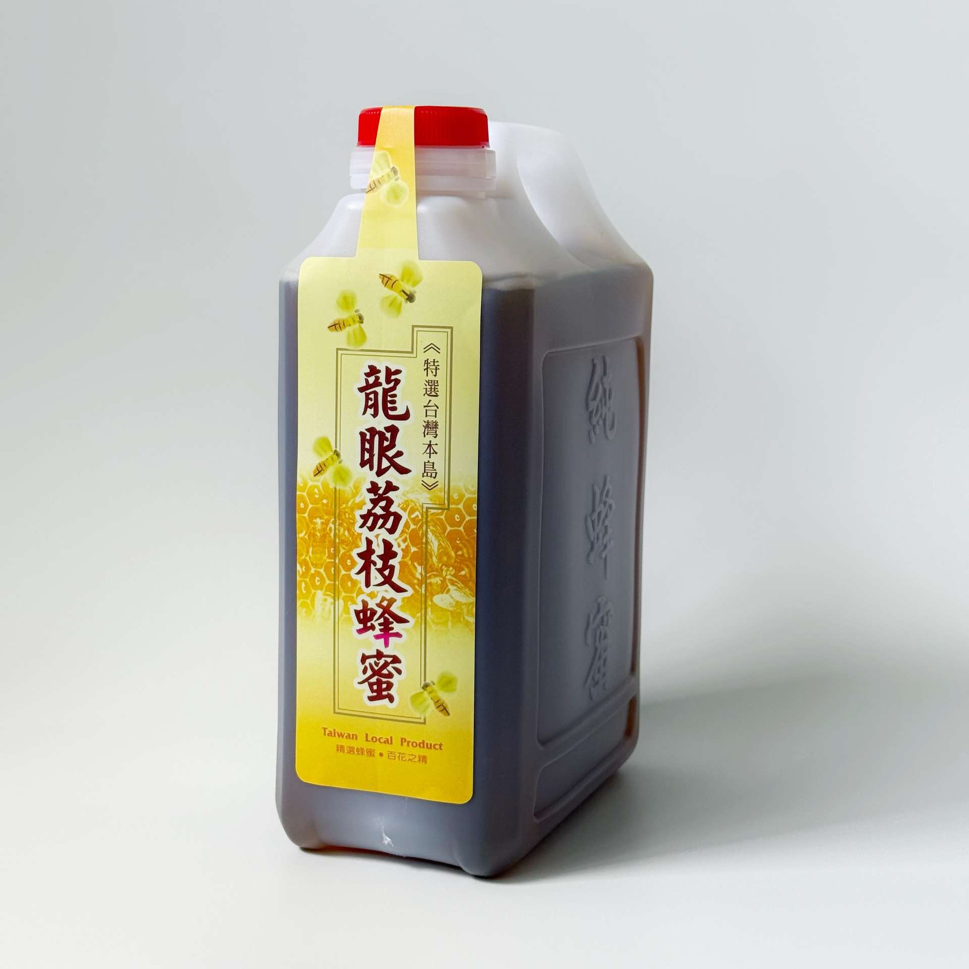 家庭號--國產龍眼荔枝純蜂蜜 3000 公克 含龍眼含荔枝