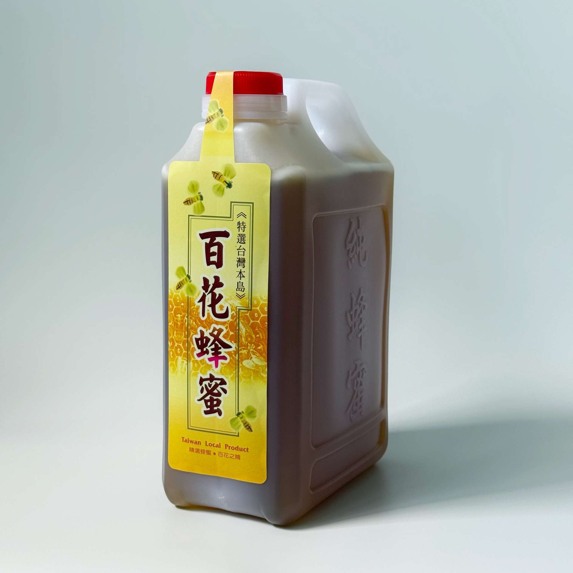 家庭號--國產百花純蜂蜜3000公克 含柚子柳橙荔枝龍眼多元風味