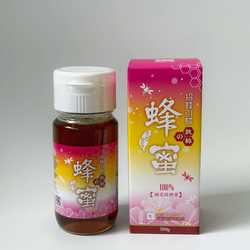 國產龍眼純蜂蜜 700 公克 單一龍眼