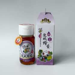 2026年全國國產評鑑蜂蜜-龍眼蜂蜜頭等獎(700公克) 單罐入